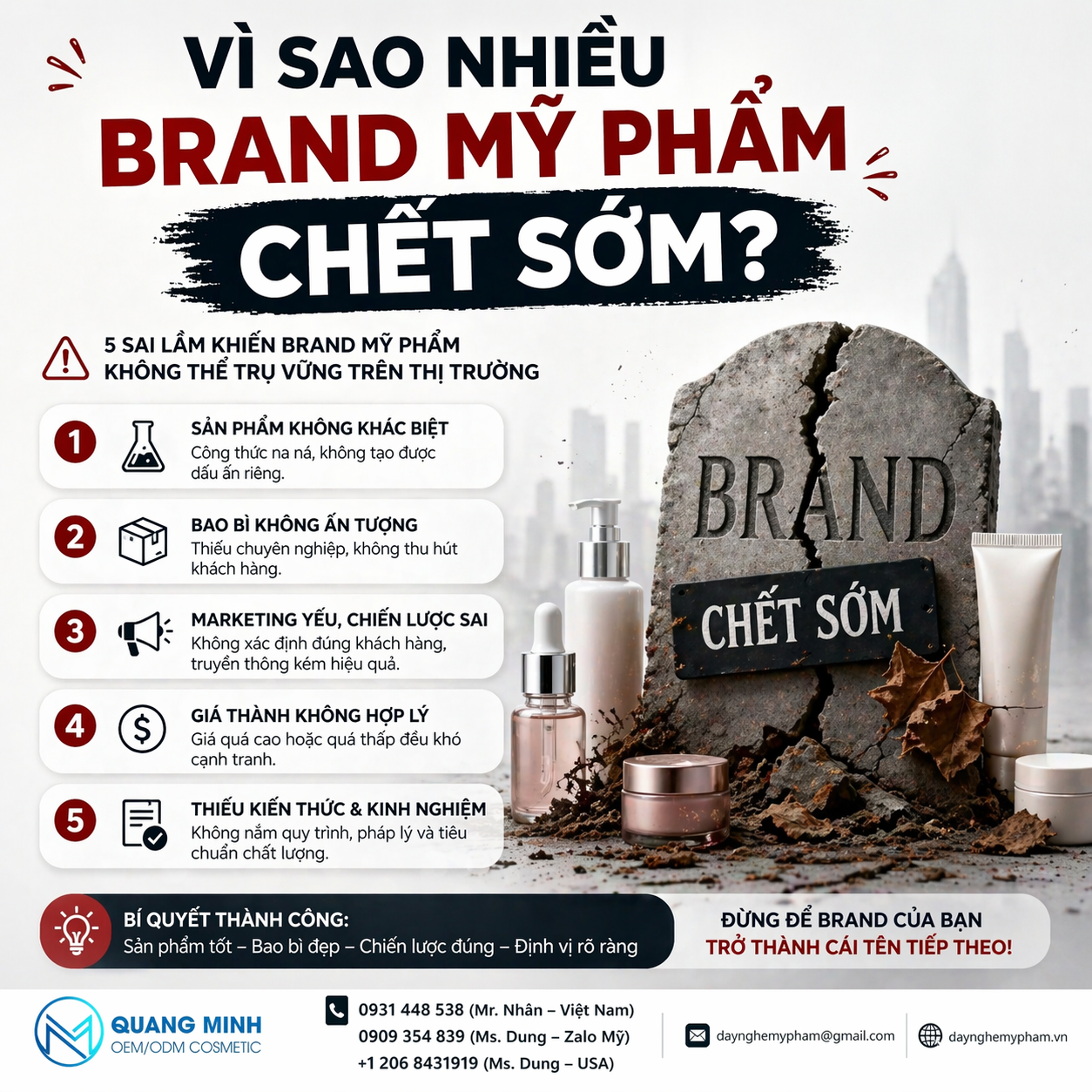 Bạn có biết? Rất nhiều thương hiệu mỹ phẩm không tồn tại nổi sau 6–12 tháng đầu 3