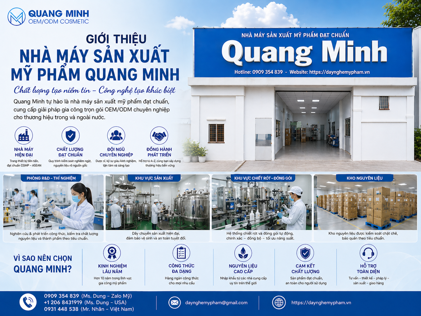 NHÀ MÁY SẢN XUẤT MỸ PHẨM QUANG MINH 1