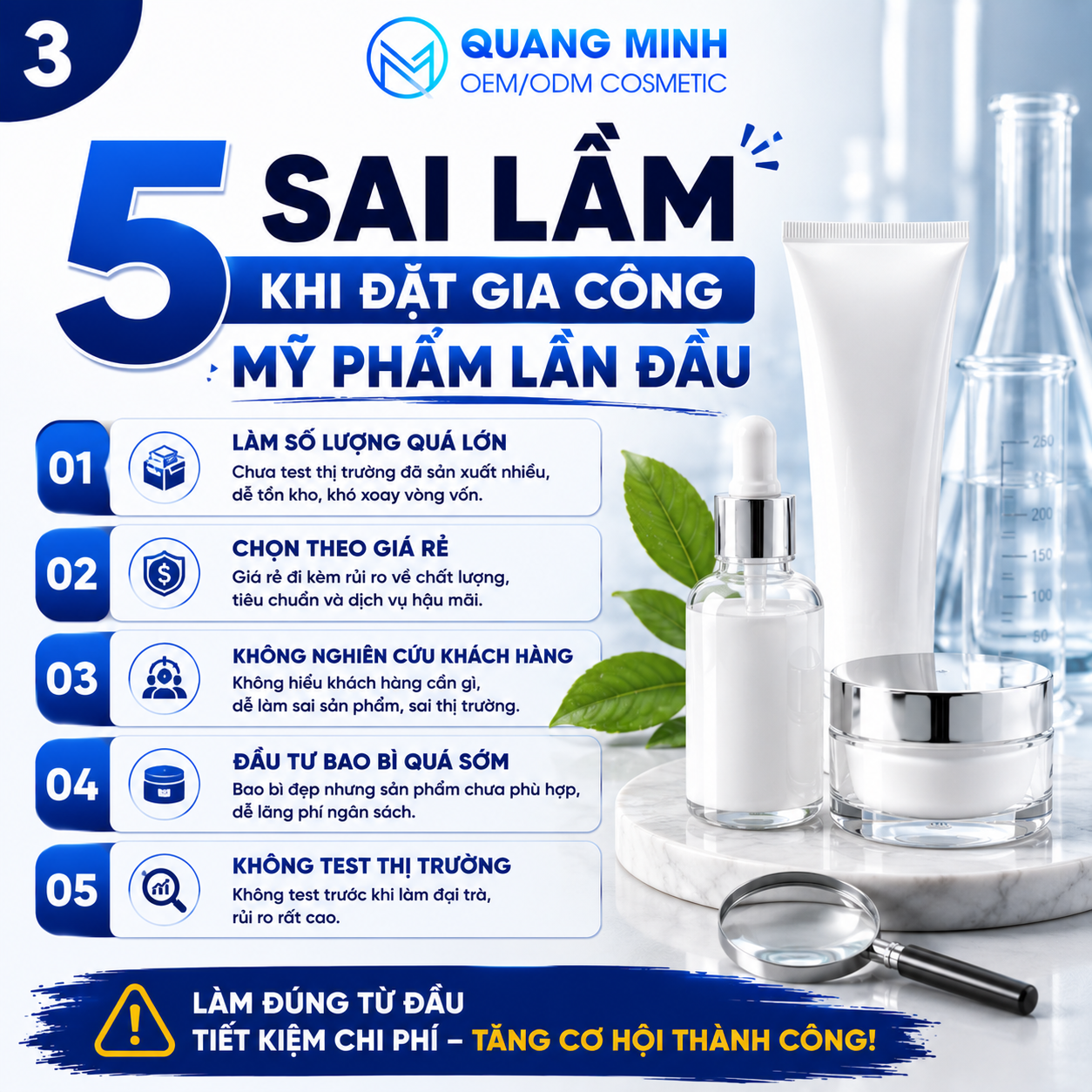 5 SAI LẦM KHI ĐẶT GIA CÔNG MỸ PHẨM LẦN ĐẦU 1